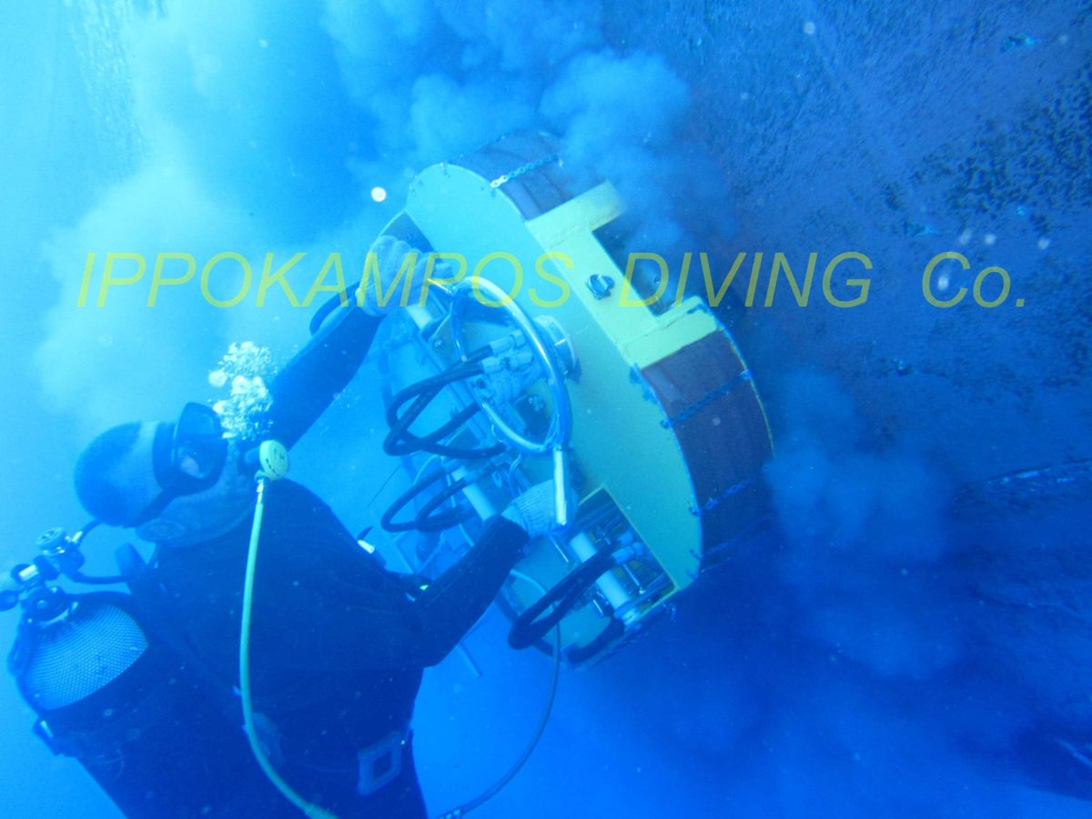 UNDERWATER HULL CLEANING